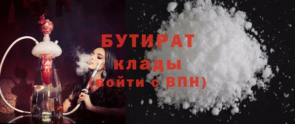 COCAINE Беломорск