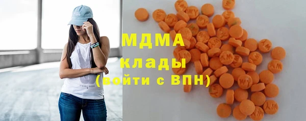 mix Бугульма